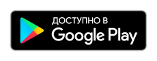 Скачать MyChat под Android